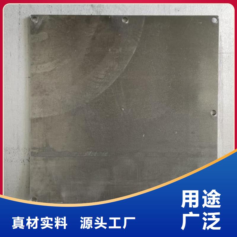 防护铅块源头厂家价格优惠