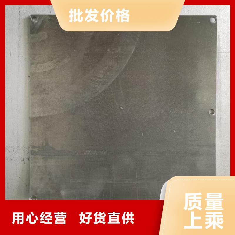 99.994%纯铅制铅块择优厂家