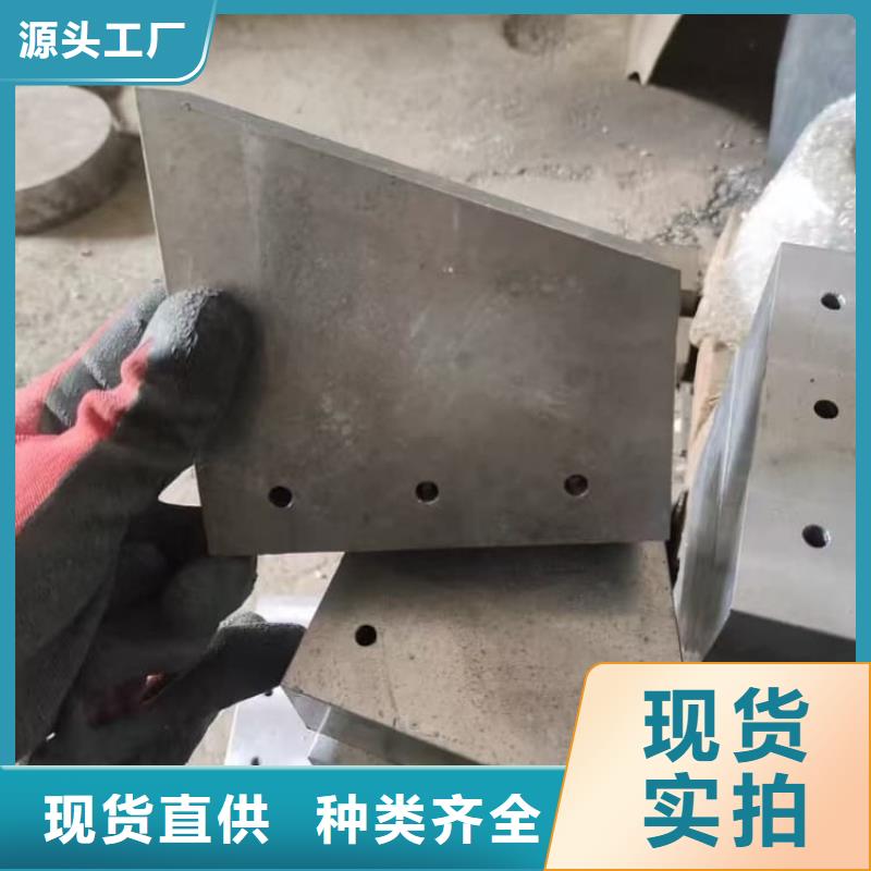 防辐射配重铅块-可寄样品