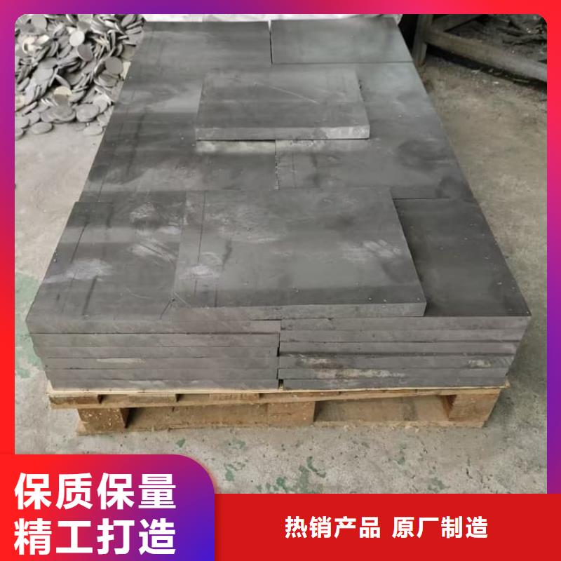 高精度铅块-高精度铅块量大从优