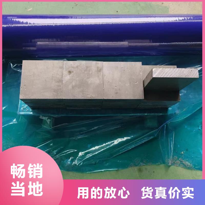 浇筑铅块现货批发价格