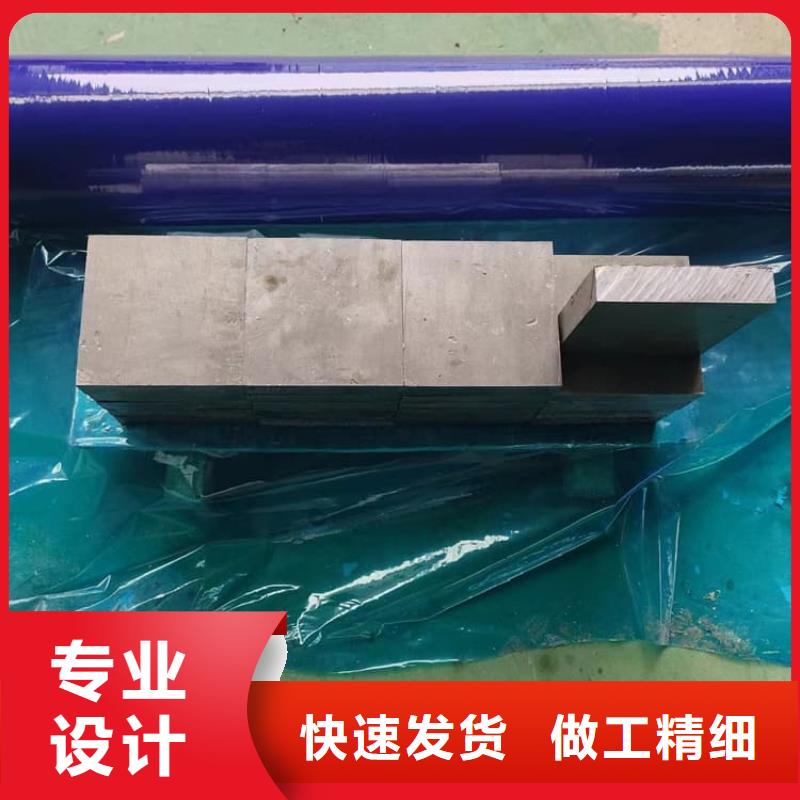 防辐射铅块工艺精良