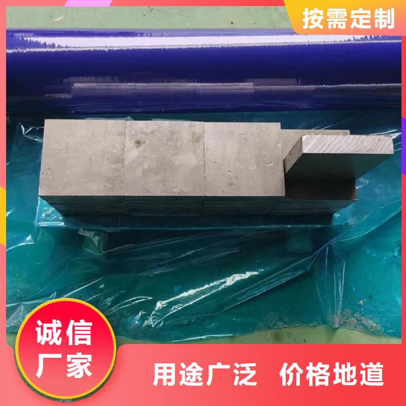 99.994%纯铅制铅块择优厂家