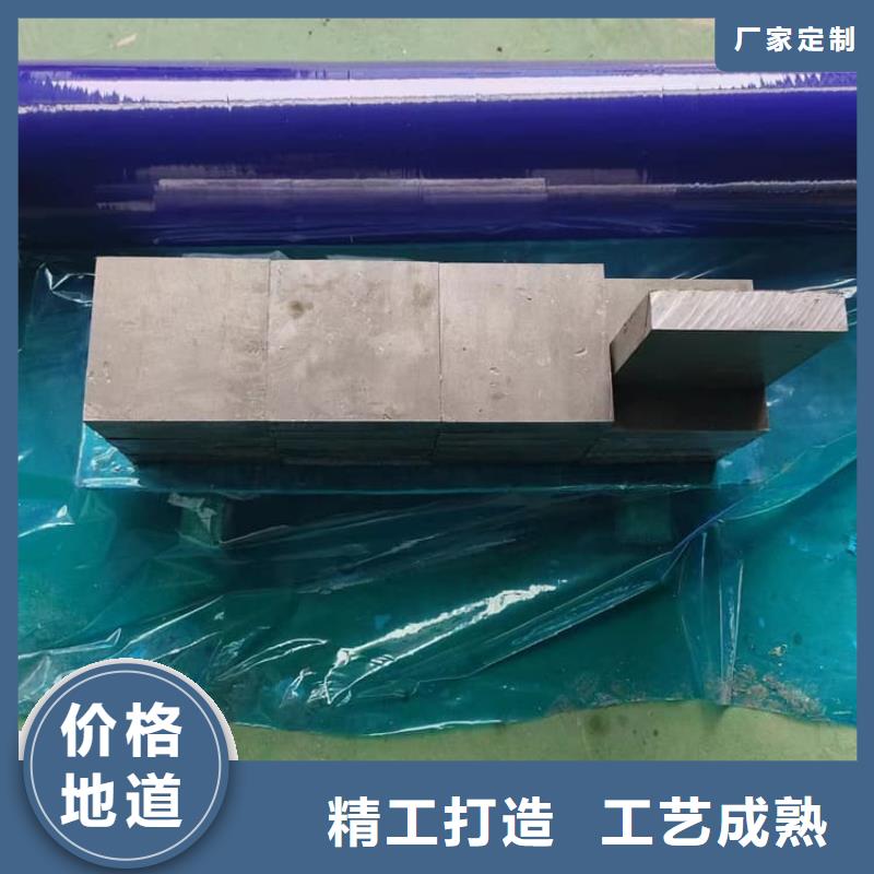 船舶平衡铅块质量可靠