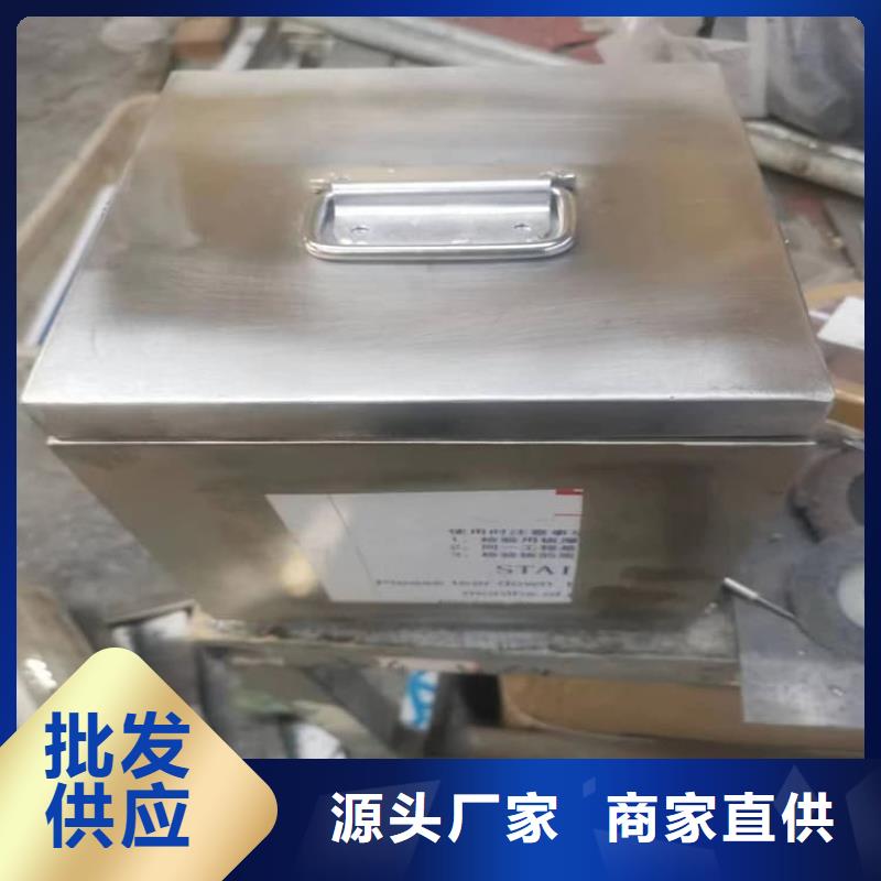 不锈钢体铅箱自有工厂