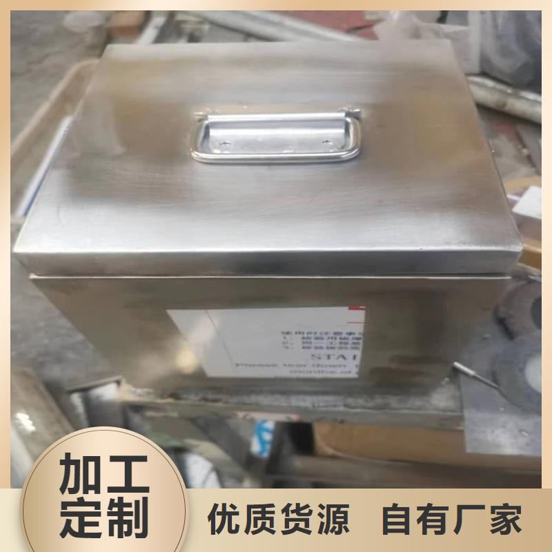 10升铅防护铅箱_来电咨询