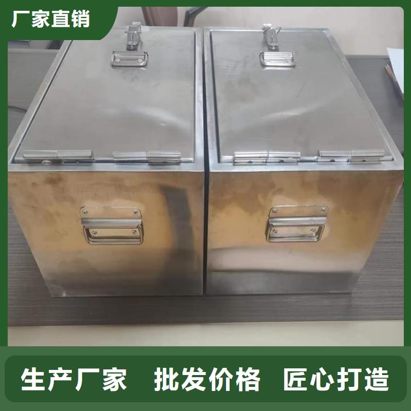 不锈钢防辐射铅箱厂家直供