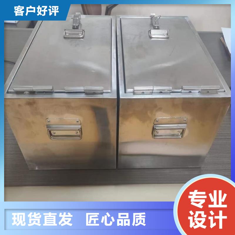 不锈钢体铅箱厂家，放心之选