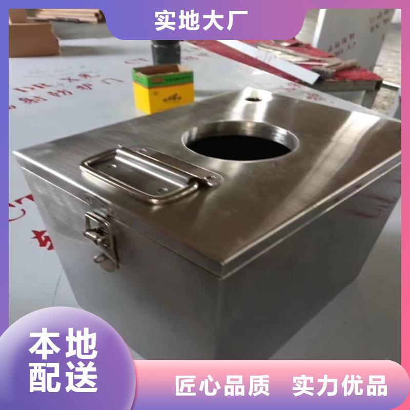 放射性废物衰变箱厂家，定制