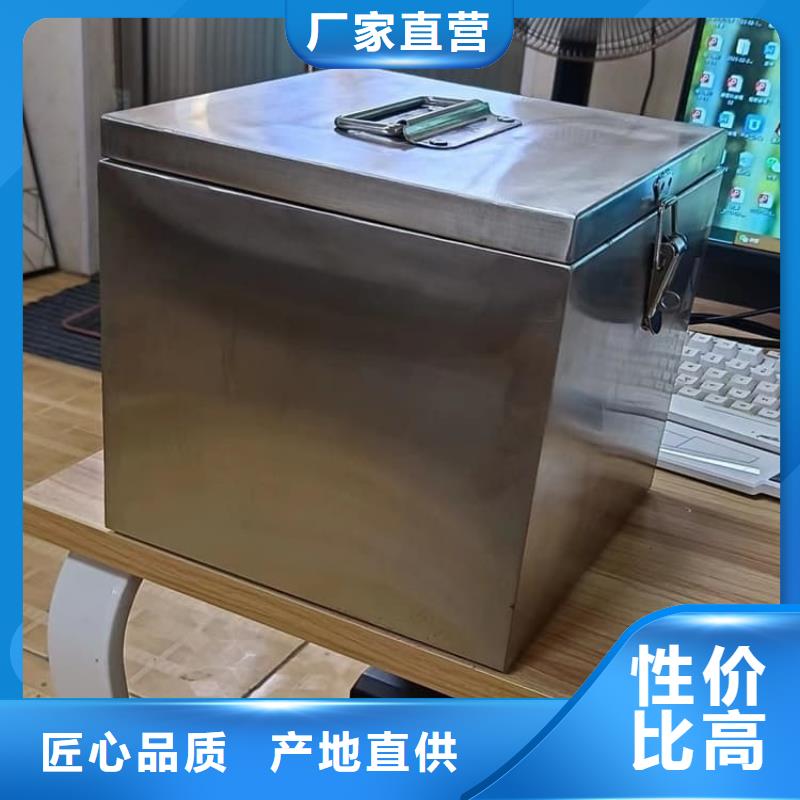 辐射废物转运铅箱厂家-服务优