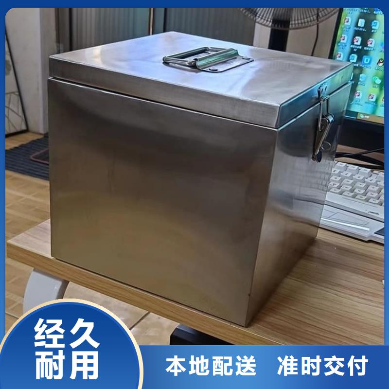 放射废物储存铅防护铅箱-供应厂家