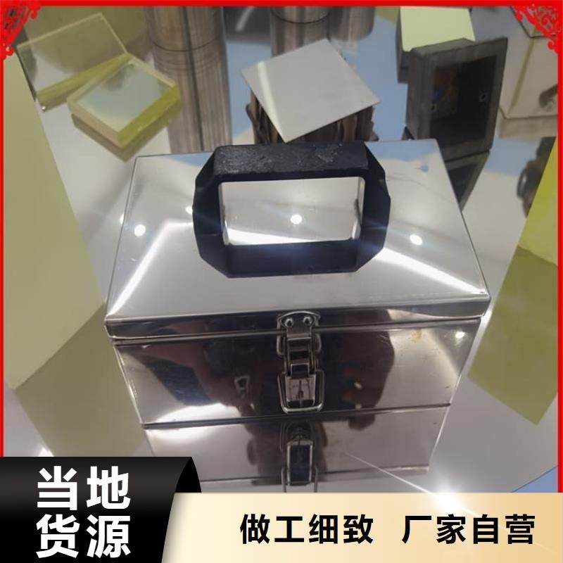 2025价格优惠#核废水周转铅箱#本地厂家
