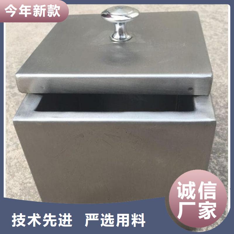 防电磁辐射铅箱定做-防电磁辐射铅箱厂
