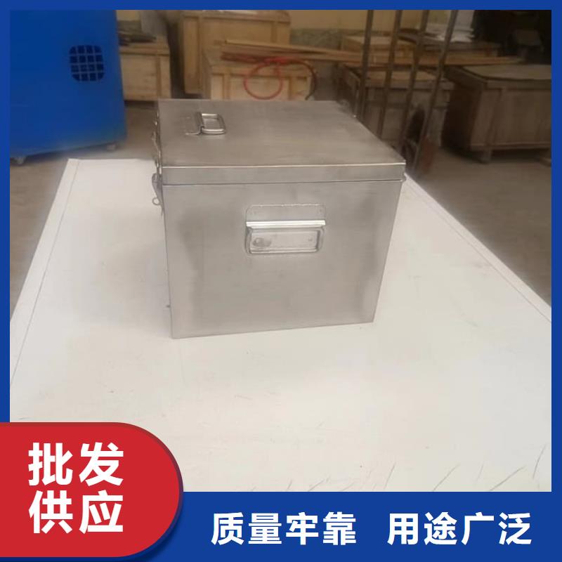 辐射物品存放铅箱批发_宏兴射线防护工程有限公司