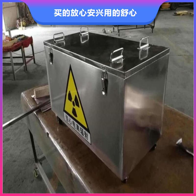 库存充足的防护铅桶铅箱供货商