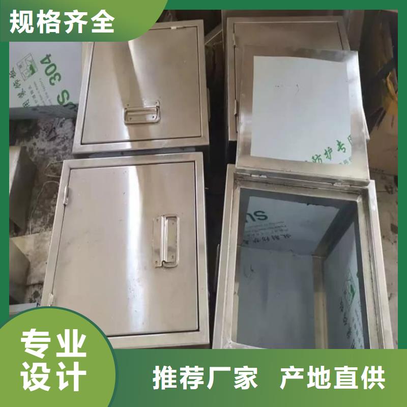 2025厂家直销##20升射线防护铅箱##价格合理
