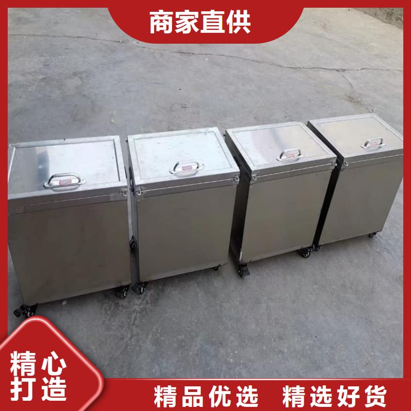 咨询放射源转运铅箱厂家