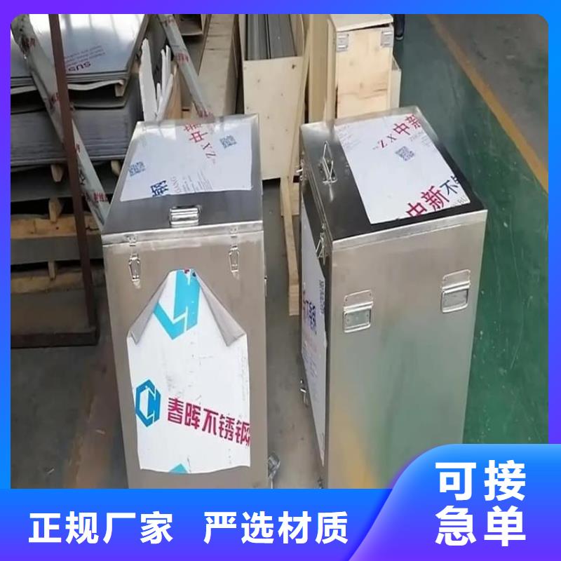 铅桶铅盒租赁