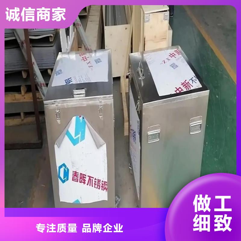 放射性废物衰变箱厂家，定制