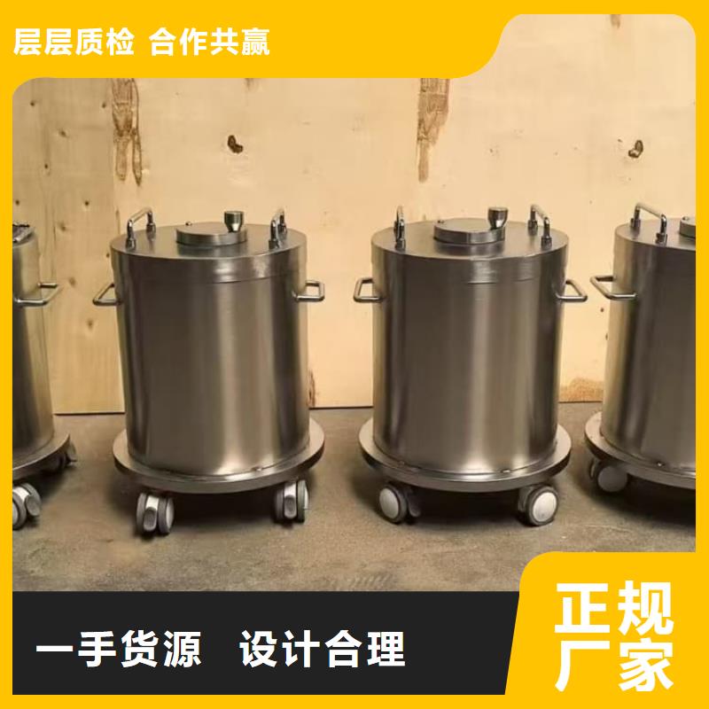采购辐射物品存放铅箱必看-质量有保障