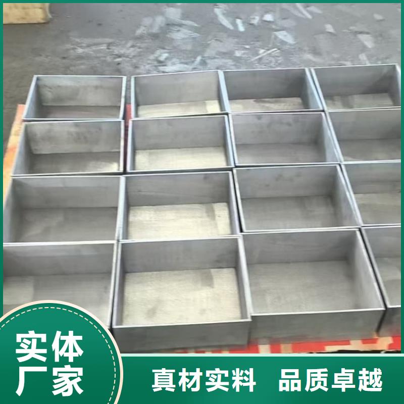 买核废水周转铅箱到宏兴射线防护工程有限公司