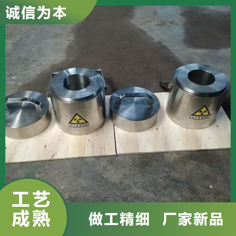 射线防护储物铅箱厂家直销-老顾客喜爱