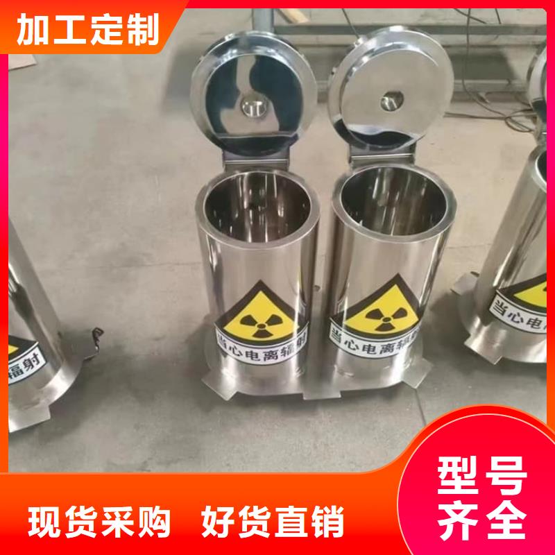 射线防护储物铅箱-射线防护储物铅箱可定制