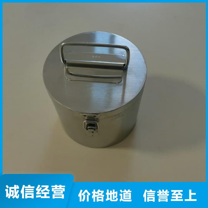 更多用户选择放射废水储存铅箱
