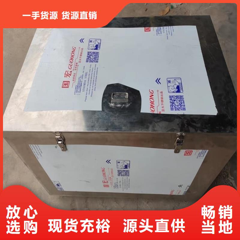 厂家定制不锈钢体铅箱