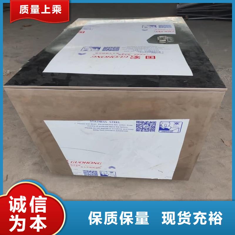 20升射线防护铅箱、20升射线防护铅箱厂家直销_规格齐全