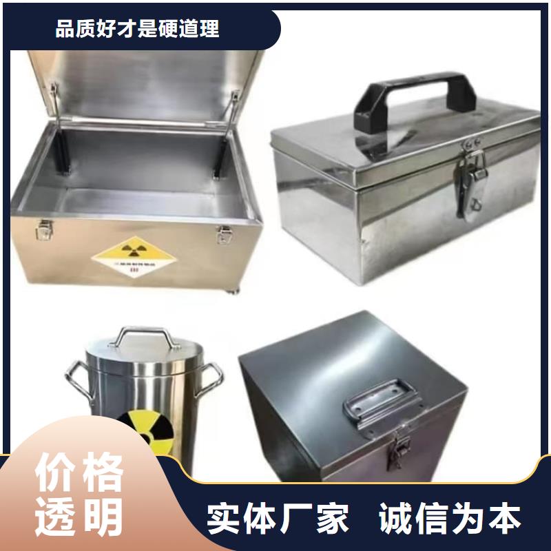 定制放射性废物衰变箱的生产厂家