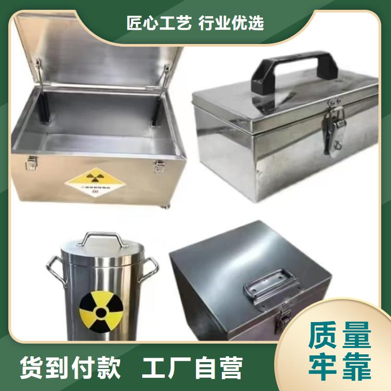 放射性废物桶产地直销