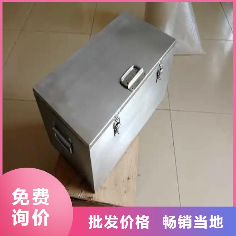 支持定制的防护铅桶铅箱销售厂家