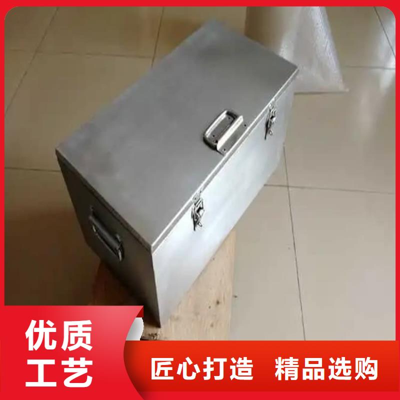 放射源辐射防护铅箱新品