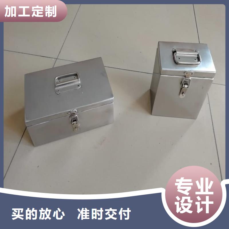 更多用户选择放射废水储存铅箱