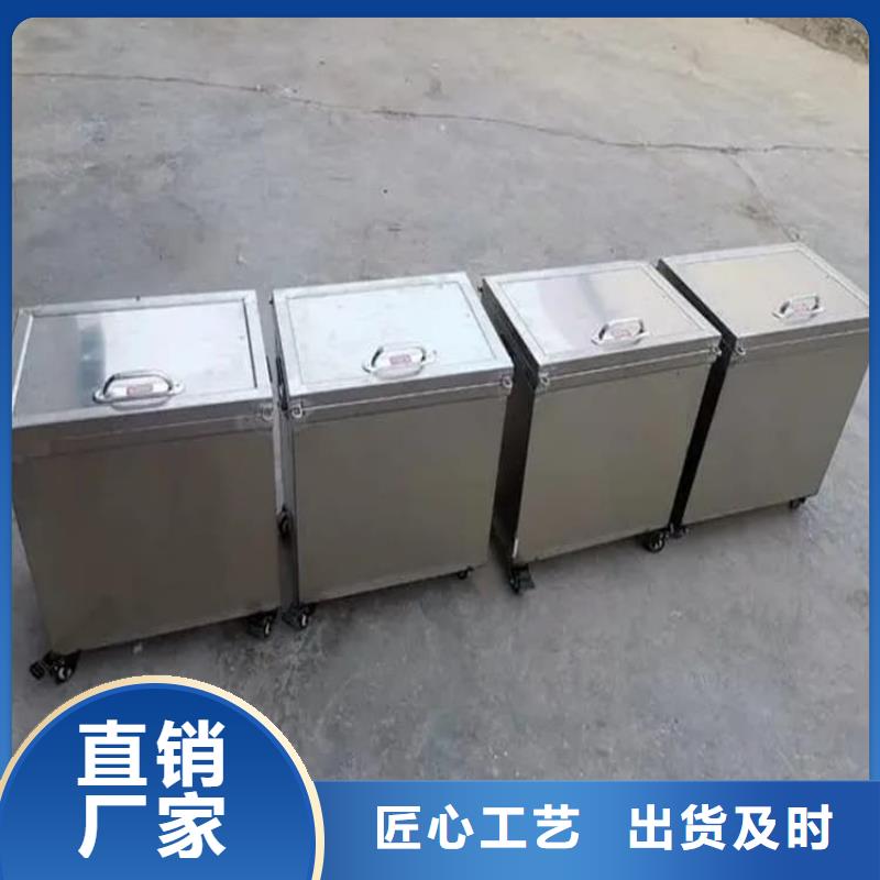 放射性废物桶真诚的服务