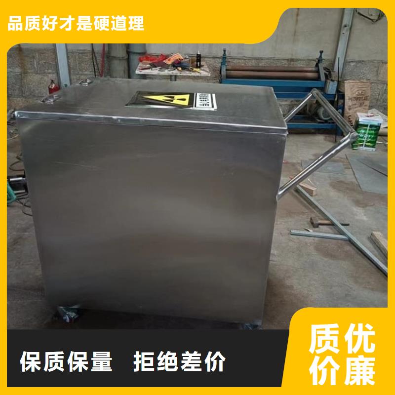 储源铅箱厂家