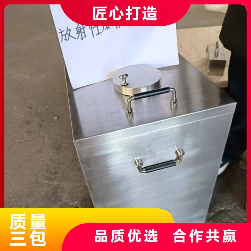 铅桶铅盒实体厂家