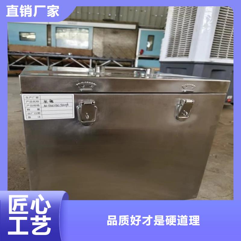 核素废物处理铅箱、核素废物处理铅箱厂家-认准宏兴射线防护工程有限公司