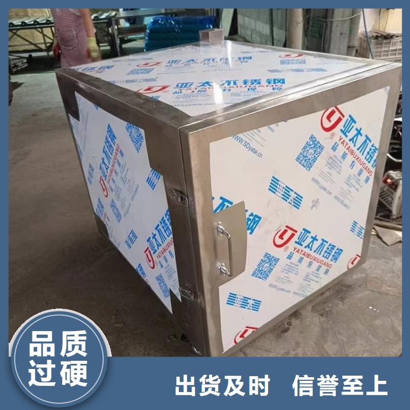 核素废物处理铅箱、核素废物处理铅箱厂家-认准宏兴射线防护工程有限公司