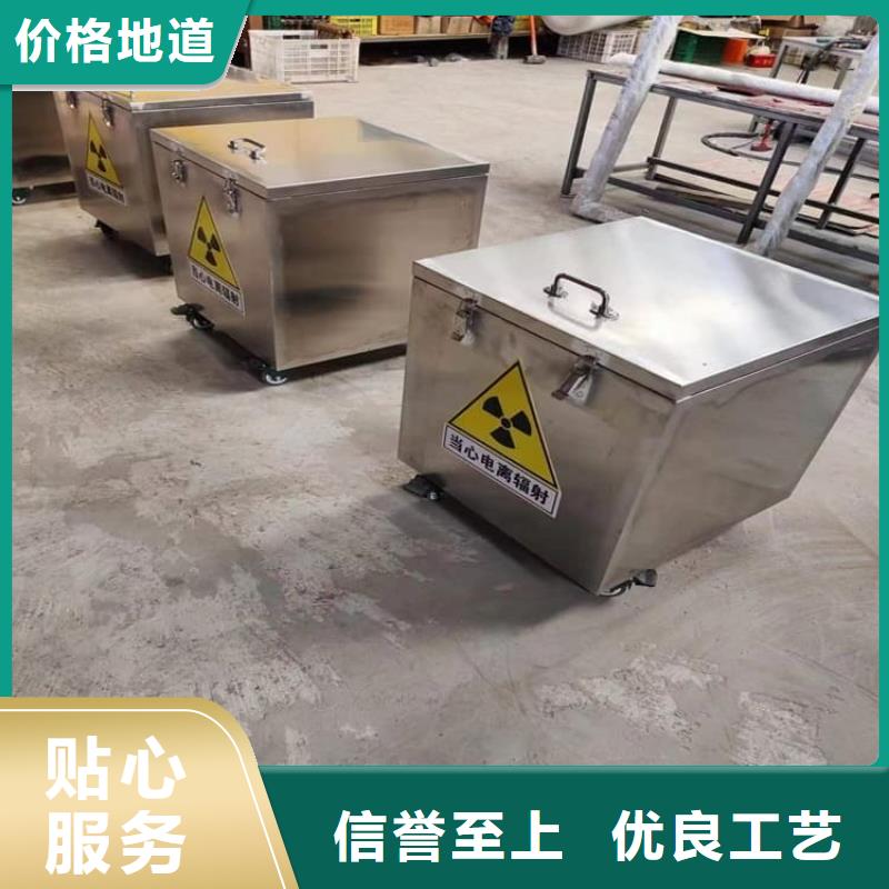 铅桶铅盒、铅桶铅盒厂家直销-发货及时