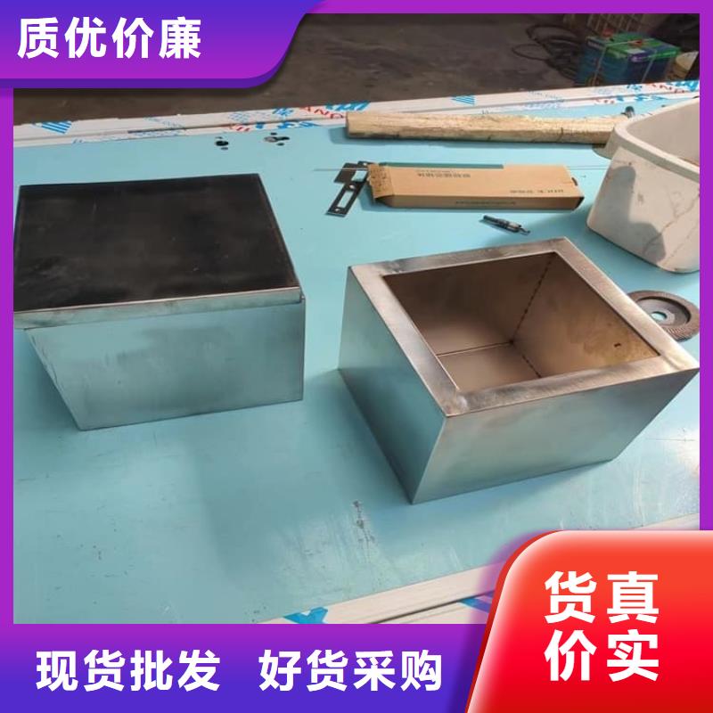 放射废物储存铅防护铅箱口碑