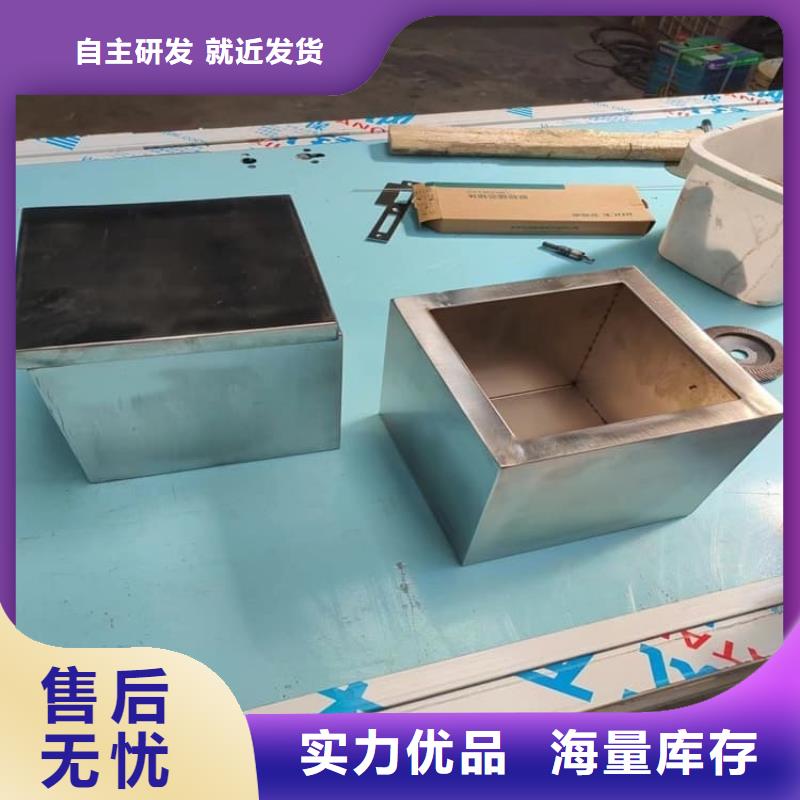 屏蔽放射源铅箱畅销全国
