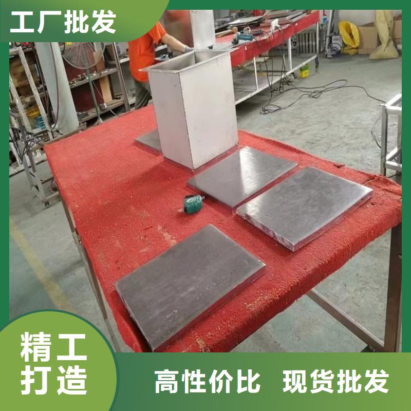 工业射线防护储存铅箱-工业射线防护储存铅箱价格优惠