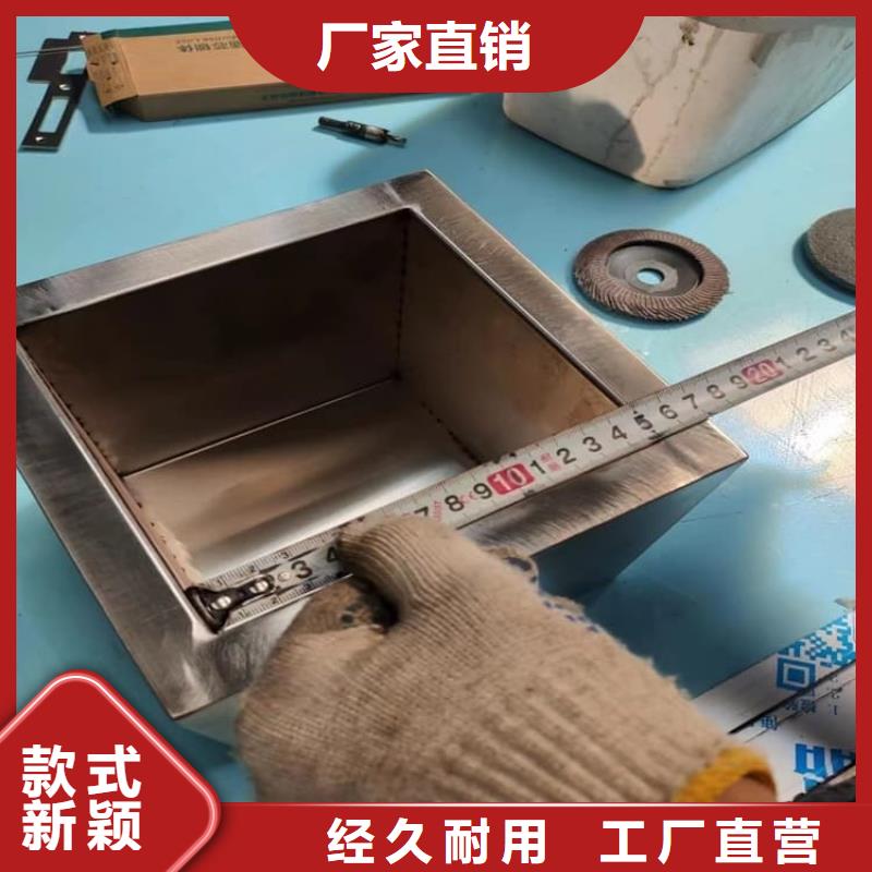 不锈钢防辐射铅箱厂家直供