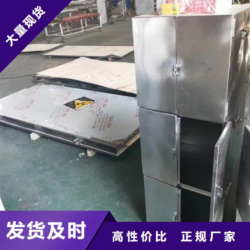 屏蔽放射源铅箱厂家、定制屏蔽放射源铅箱