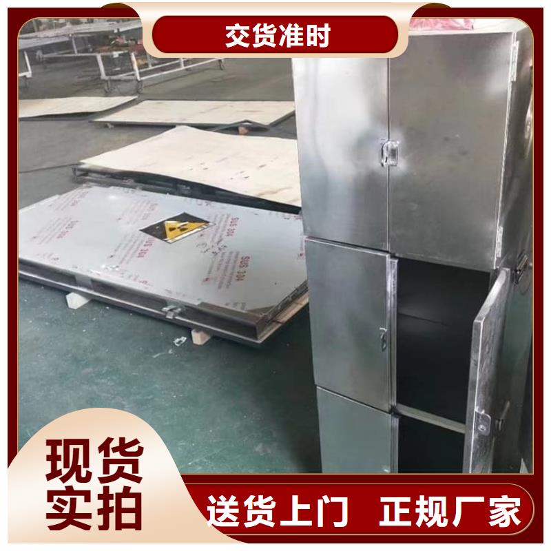 工业级防辐射铅箱产品实物图