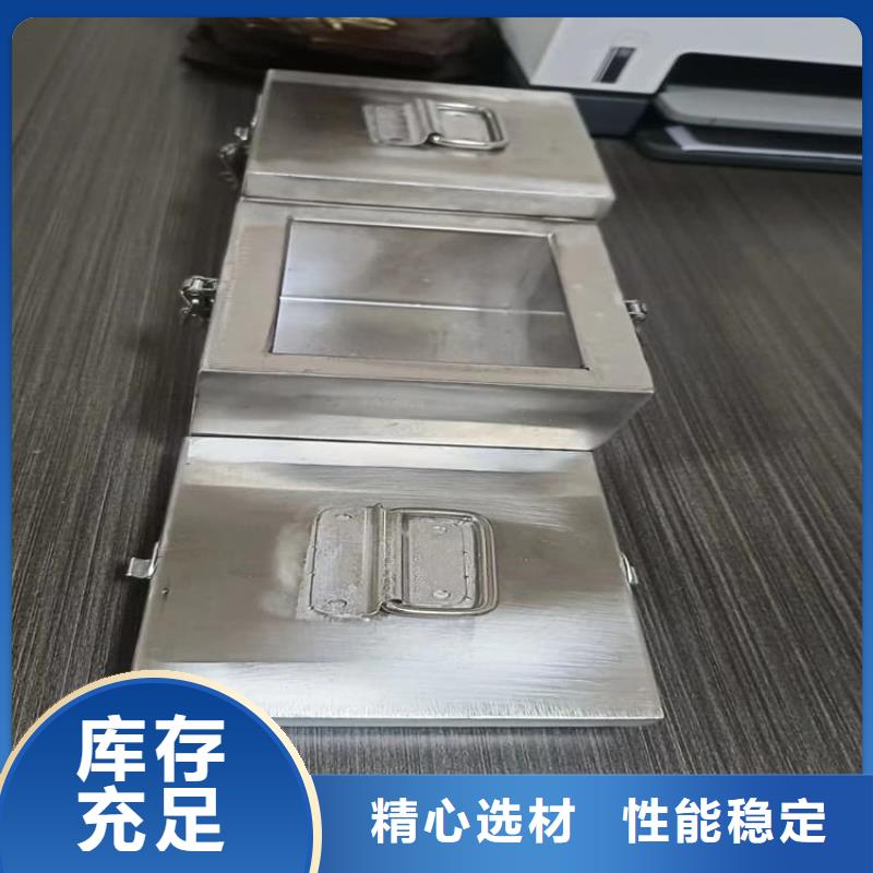 国标1#纯铅箱选材用心