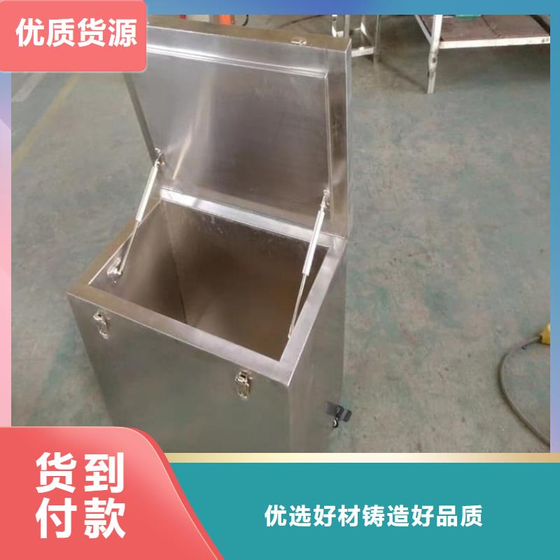 20升射线防护铅箱-20升射线防护铅箱价格透明