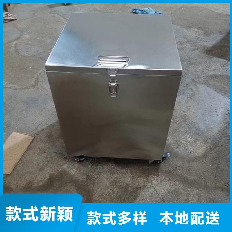 10升铅防护铅箱供货商